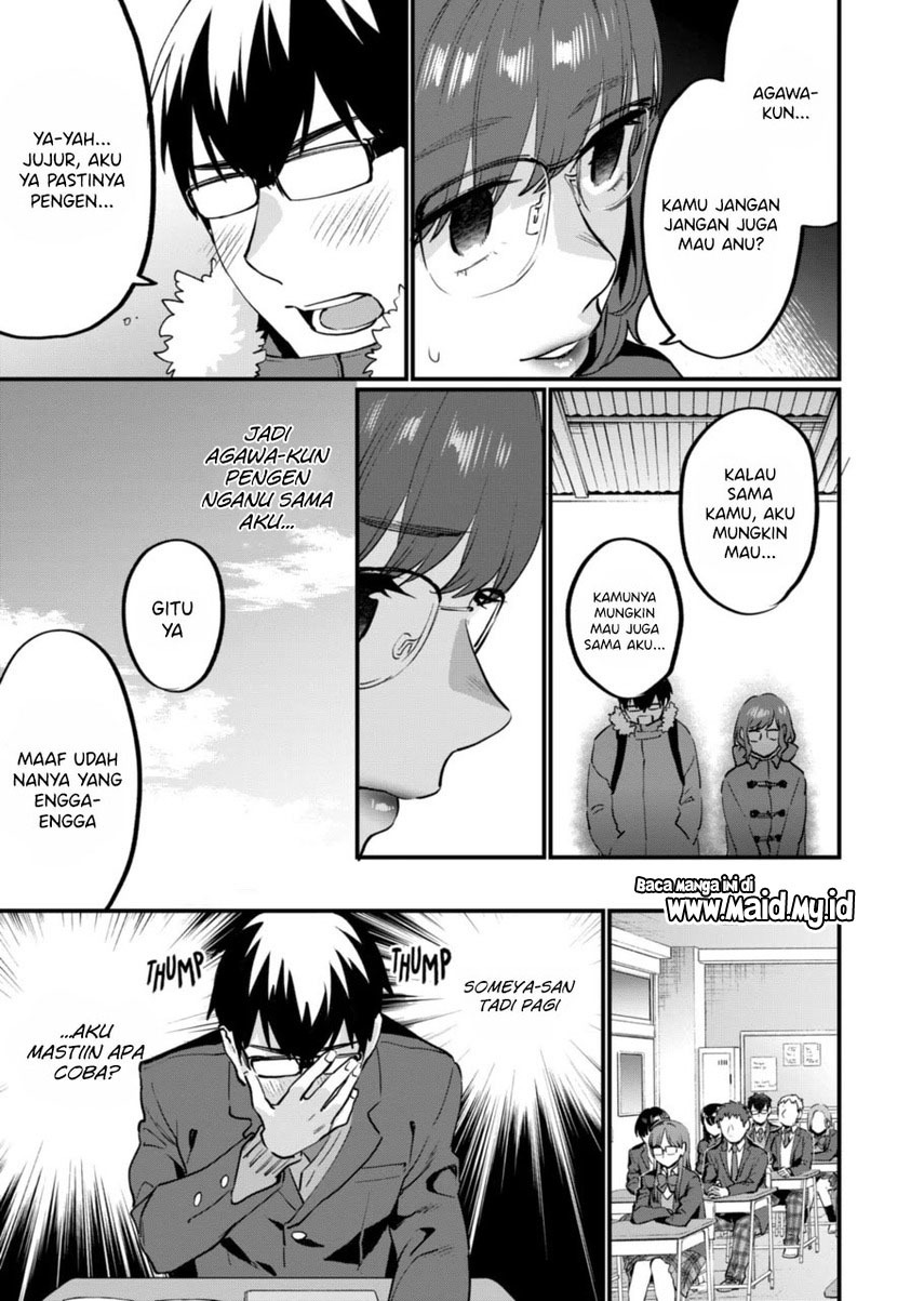 Sensei de Shicha Ikemasen! chapter 29
